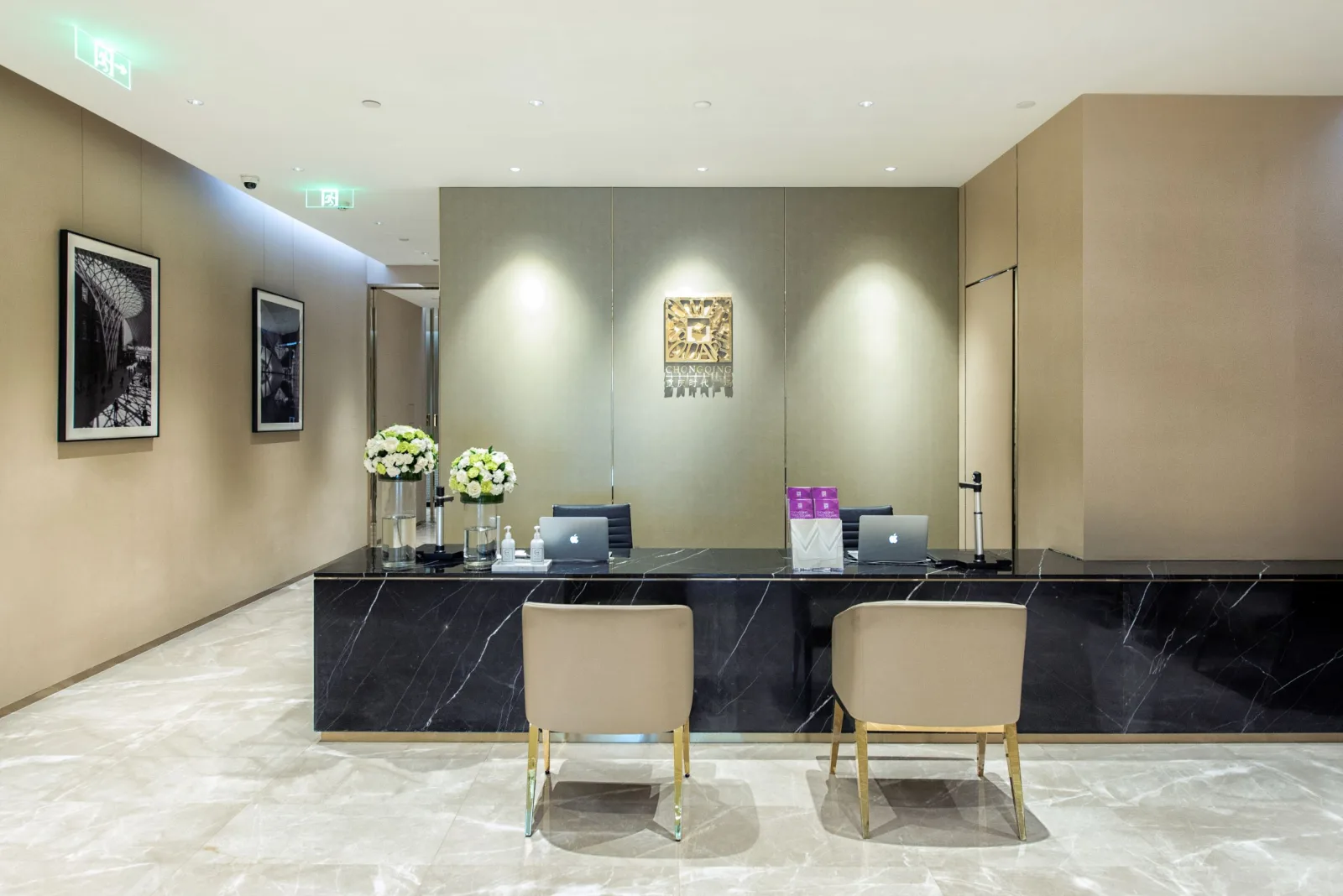 VIC Lounge